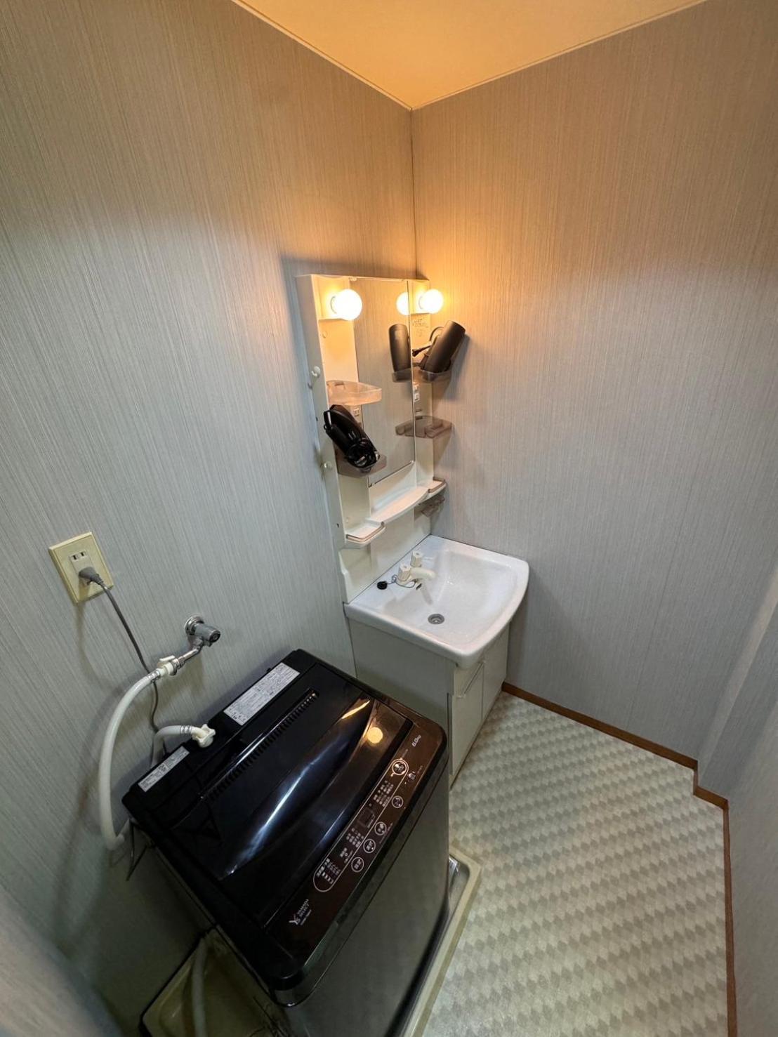 Apartament Ema Eve House Tokio