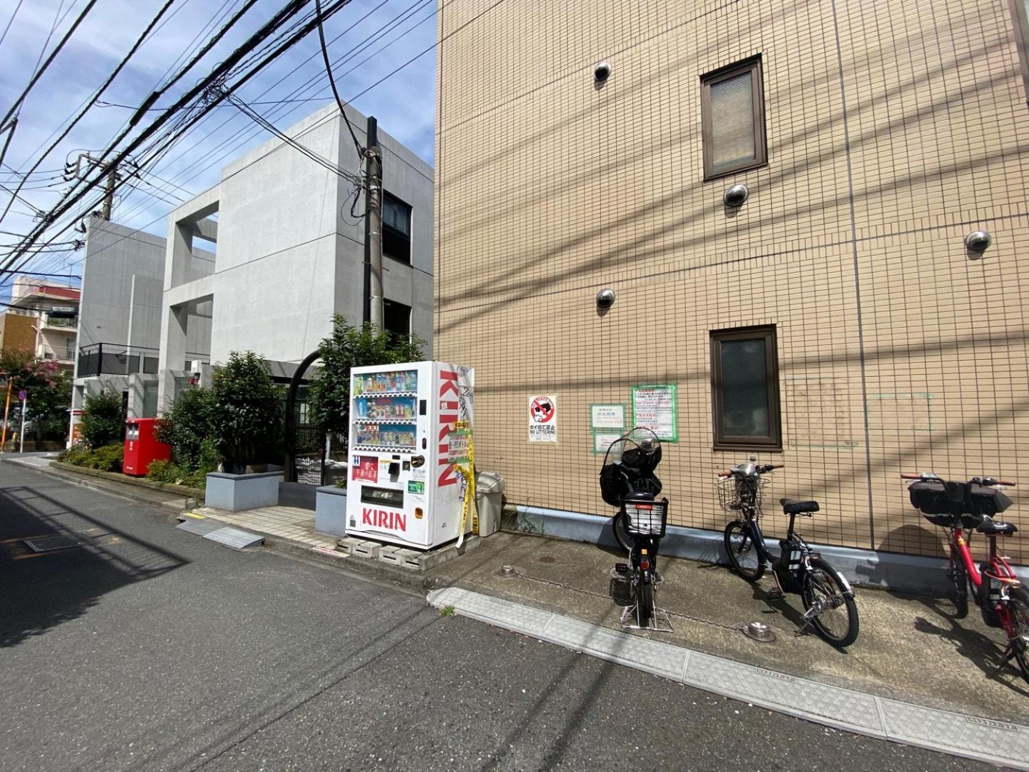 Ema Eve House