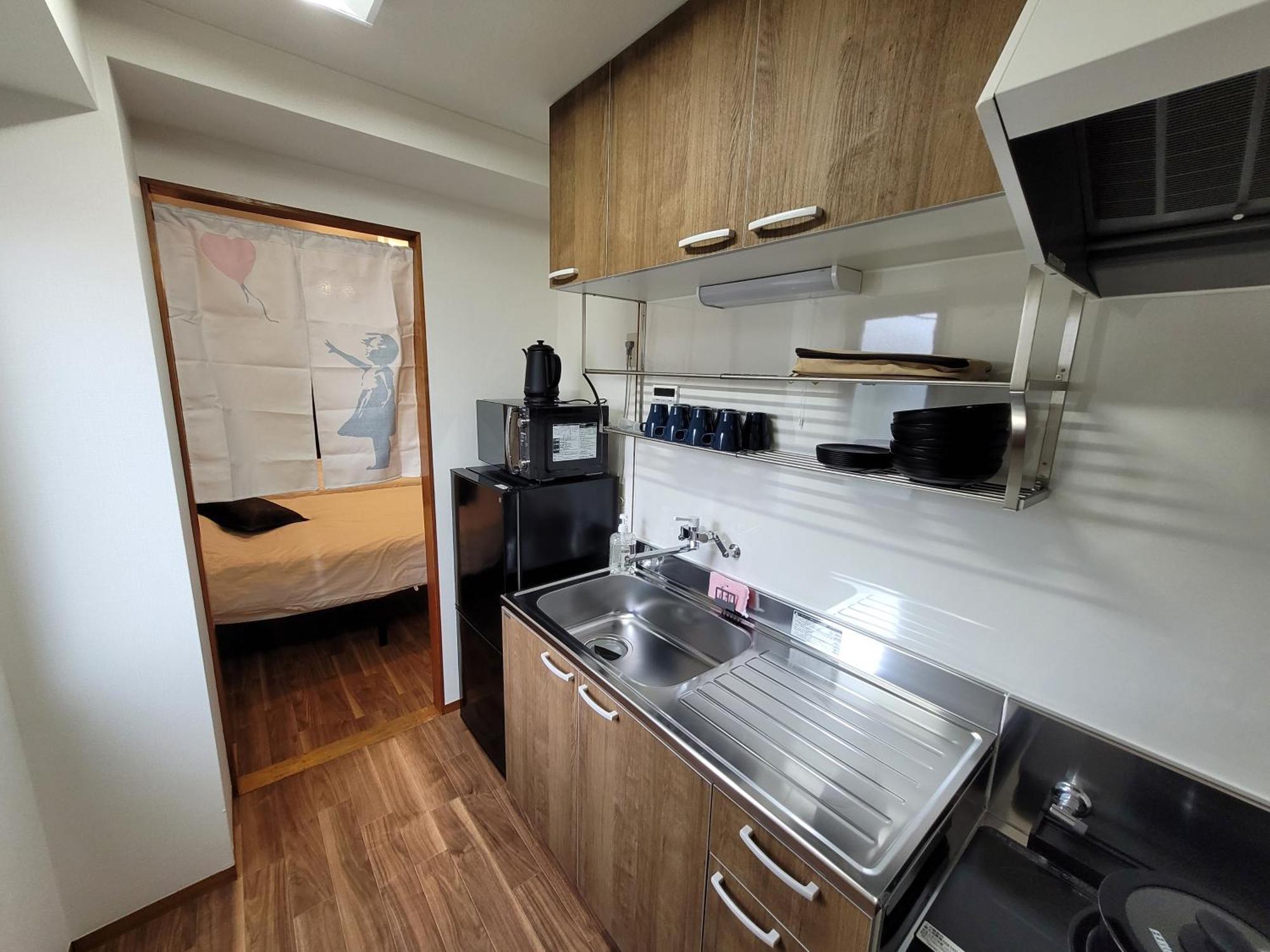 Ema Eve House Apartament Tokio