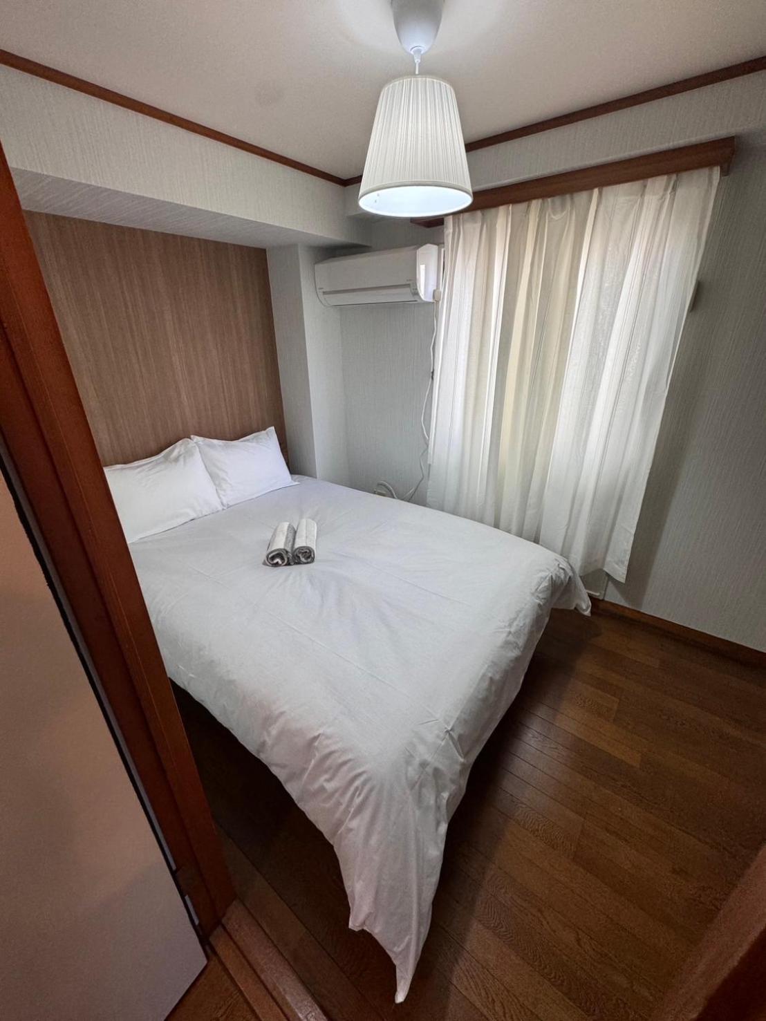 Ema Eve House Apartament Tokio